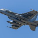 AIM-260 JATM 시험 사진이 공개됨 이미지