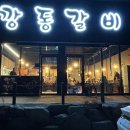 듀잇마켓 이미지