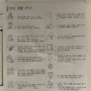 상남한마음병원 이미지