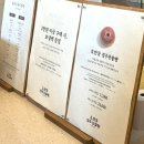 호반장 | 경주여행, 경주기념품 단팥빵 맛집[호반장] 단팥빵 후기