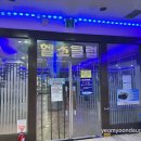 천지연헬스클럽 네이버블로그