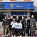 김제경찰서 신풍지구대 이미지