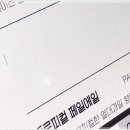 삼성서울식당 이미지