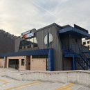 산불대응센터(2층) 이미지