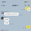 신아모텔 이미지
