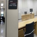 서초동 초석빌딩 이미지