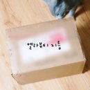 엘라뷰티 이미지