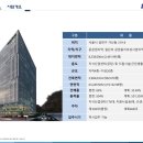 비전7길 이미지