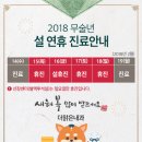 더내과 네이버블로그