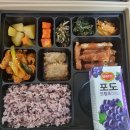 새암체육관 이미지