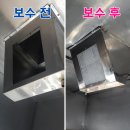 화성휴게음식점 이미지