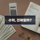 원애드 - 동대문구 약령중앙로 24-10 | 원애드