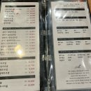 오다초밥 | [부천 맛집] 부천역 진짜 맛있는 최애 초밥집인 오다초밥 다녀온 내돈내산 찐 후기