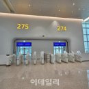 인천국제공항 4단계 공사 막바지 내부 사진.jpg 이미지