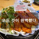 청남농장 이미지