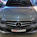 아크로 공업사 이미지