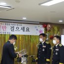 남동소방서_2 이미지