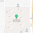 신정로(북측) 이미지