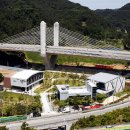 시화문화마을문화관 이미지