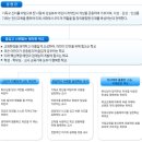 명지초등학교 이미지