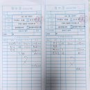 바다힐링1 이미지