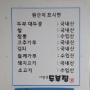 이암골 이미지