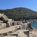 개도보건지소 이미지