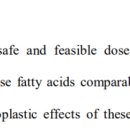 전립상회 이미지