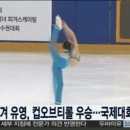 유영식품