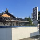 수석분식 이미지