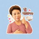 육회일잔 | 수원 망포동 맛집 육회일잔 지인 언니와 낙지볶음 먹은 후기