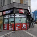 PC슬롯게임장 이미지