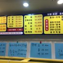 지영수산 이미지