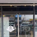 알파 언양점 이미지