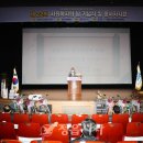 제22회 사회복지의날 기념행사 이미지