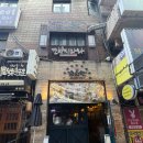 (주)비엔씨건설 이미지