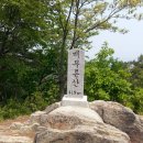 남원주중학교 이미지