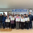 함께하는 한글교실 이미지