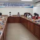 영양군종합복지회관 이미지