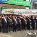 NH농협은행 영도지점 이미지