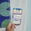 믿음,사랑,소망 | 대도시의 사랑법 관람 후기 |믿음소망사랑 그중 최고는 우정