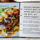 아웃오브오피스 이미지