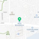 월드카연제