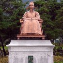 제3회 답전보(答田父)