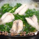 복이식당 이미지