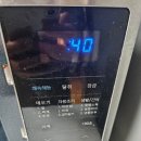 텐비디훈 이미지