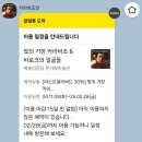 장미모사 | [빛의 거장 카라바조 &amp; 바로크의 얼굴들] 뒤늦은 전시 후기