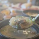 맛있는꼬기집 이미지