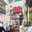 금비동물병원 이미지