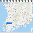 함평읍경로식당 | 여행하기 in 함평」신청 파일 / 2023 함평 일주일 살기 6박7일 후기 200만원 지원 / 함평 여행의 모든 것